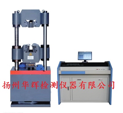 吊環拉力試驗機 絕緣拉桿拉力試驗機 固封極柱拉力試驗機